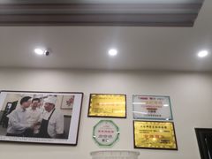-蒋家肠旺面馆(合群路店)