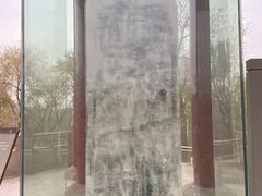 -禹城市禹王亭博物馆