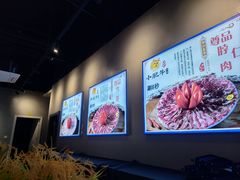 -小肥牛潮汕牛肉火锅(南联店)