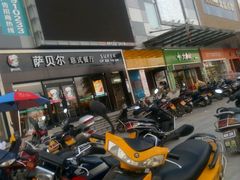 -风致肯麦基(忠信店)