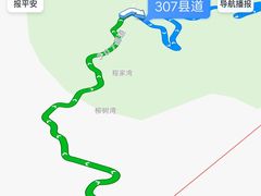 -罗田薄刀峰风景区