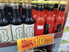 -食品日用品超市(东山百货大楼店)