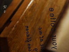 -RUMORS COFFEE ROASTERY鲁马滋咖啡(湖南路店)