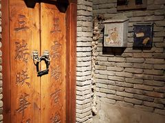 -和平菓局(王府井店)