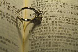 钻石心-威德钻石-克拉钻大本营(南京东路店)