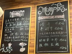 -梦菲思饼屋(瑞金宾馆店)