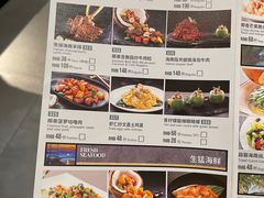 -闻见中国海南菜(K11店)