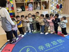 -亲亲袋鼠托育早教·思维专注力·棕熊英语(鼓楼恒力城店)