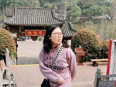 -楠柏弯休闲山庄(梨花溪店)