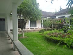 -毛泽东同志旧居