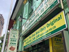 -新加坡Zam Zam餐馆
