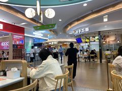 -苏晓玥·手作江南小吃(深圳北站店)
