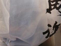 -黄氏许牛奶甜品专家(水晶街店)