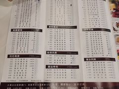 -新海利海鲜城·41年珠海老字号(夏湾店)