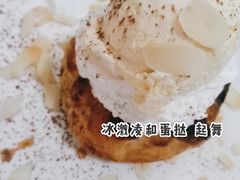 -THE PAWON·8碗(古北SOHO店)