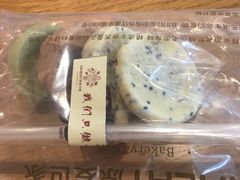 -原麦世家(府琛大厦店)