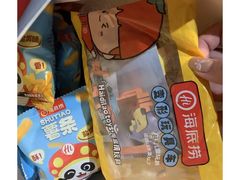 -海底捞火锅(振华广场店)