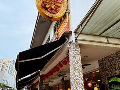 -文东记(马里士他店)