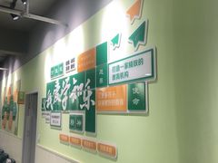 -学知乐教育·幼小衔接·小学科辅导(嘉定镇校区)