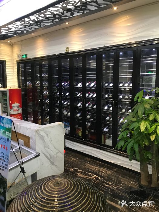 新苑酒家(嘉宾路店)图片