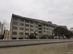 -上海四行仓库抗战纪念馆