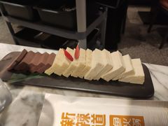 -新辣道鱼火锅(领展购物广场·中关村店)