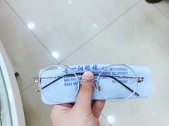 -罗创丹阳眼镜(童卫路店)