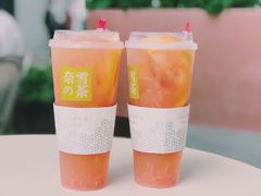 -奈雪的茶(重庆万象城北区店)