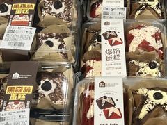 -盒马鲜生(红莲店)