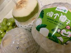 -PAGODA百果园(湛江城市美林店)