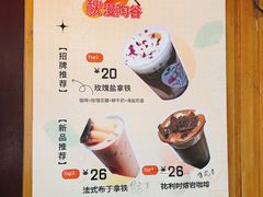 -阿sir咖啡(陶谷新村店)
