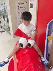 -莫莉幻想儿童乐园(绍兴金帝银泰城店)