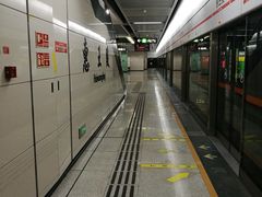 -惠王陵(地铁站)