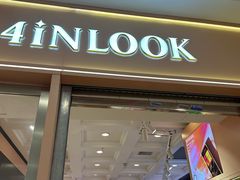 -4iNLOOK美瞳店(中山公园龙之梦店)
