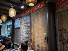 -太平张醪糟(西街直营店)