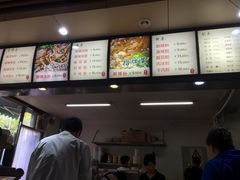 -林静小吃(复兴路店)