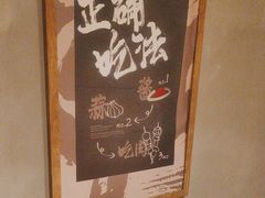 -一烧一烤•锦州烧烤(KTV包房·长江街店)