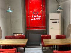 -愉肴麻辣香锅(中山路店)