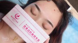 -韩美绣·骨相纹眉·洗眉美瞳线