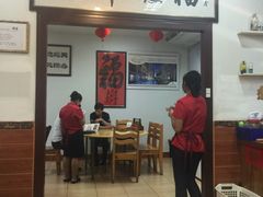 -福满楼中餐厅
