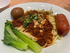 -醉面(西直门凯德茂店)