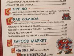 -Crab Pot Restaurant