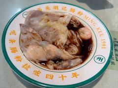 -西关明记肠粉(荔枝湾店)