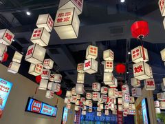 大堂-大斌家串串火锅(喜盈门店)