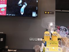 -咪咕咖啡(北京西单店)