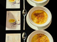 -郑庄脂渣海鲜楼(九水路店)