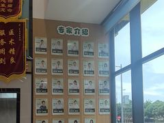 -半岛宠物医院24小时·内窥镜·牙科·碎石中心(府城大道店)