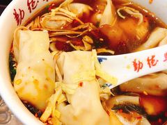 红汤辣-勤德兴(湖滨路店)