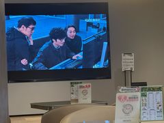 -水善汇都市汗蒸(杨浦区五角场店)