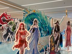 -凯德MALL(望京店)